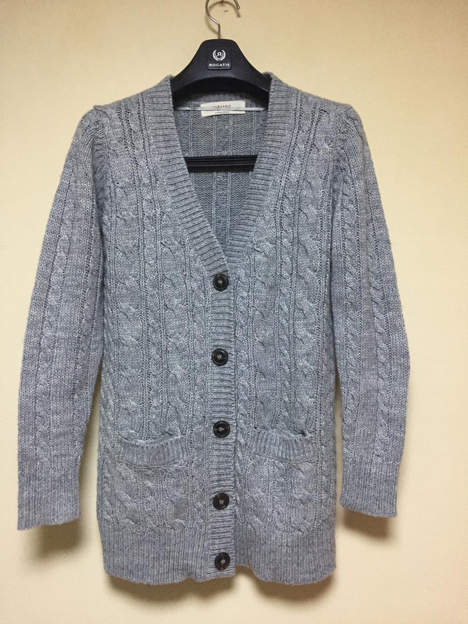 자라 꽈배기 니트 가디건