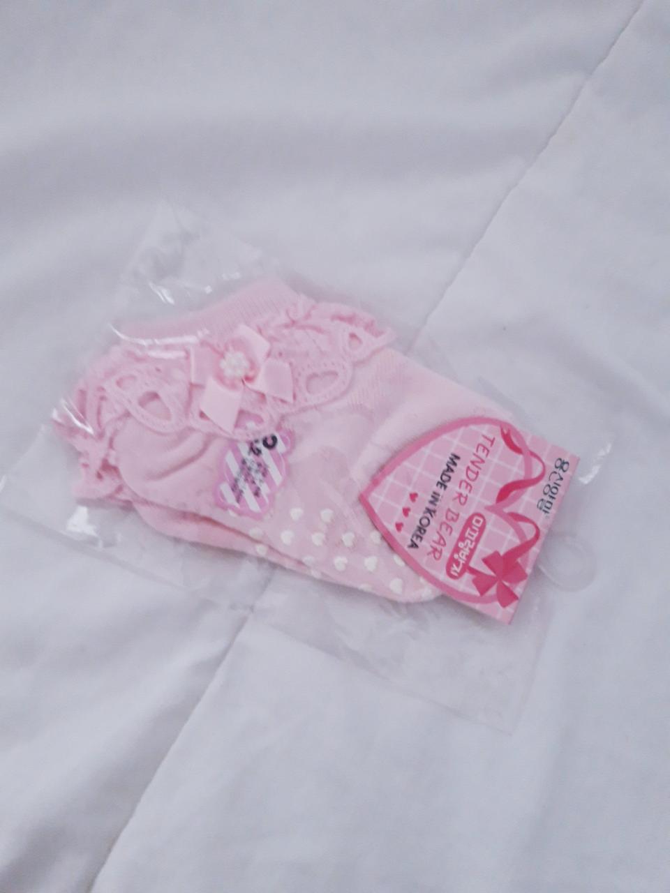 레이스 공주님 양말