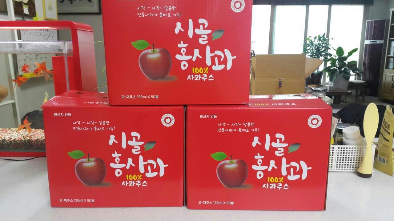 햇 생사과즙 2박스(100포)