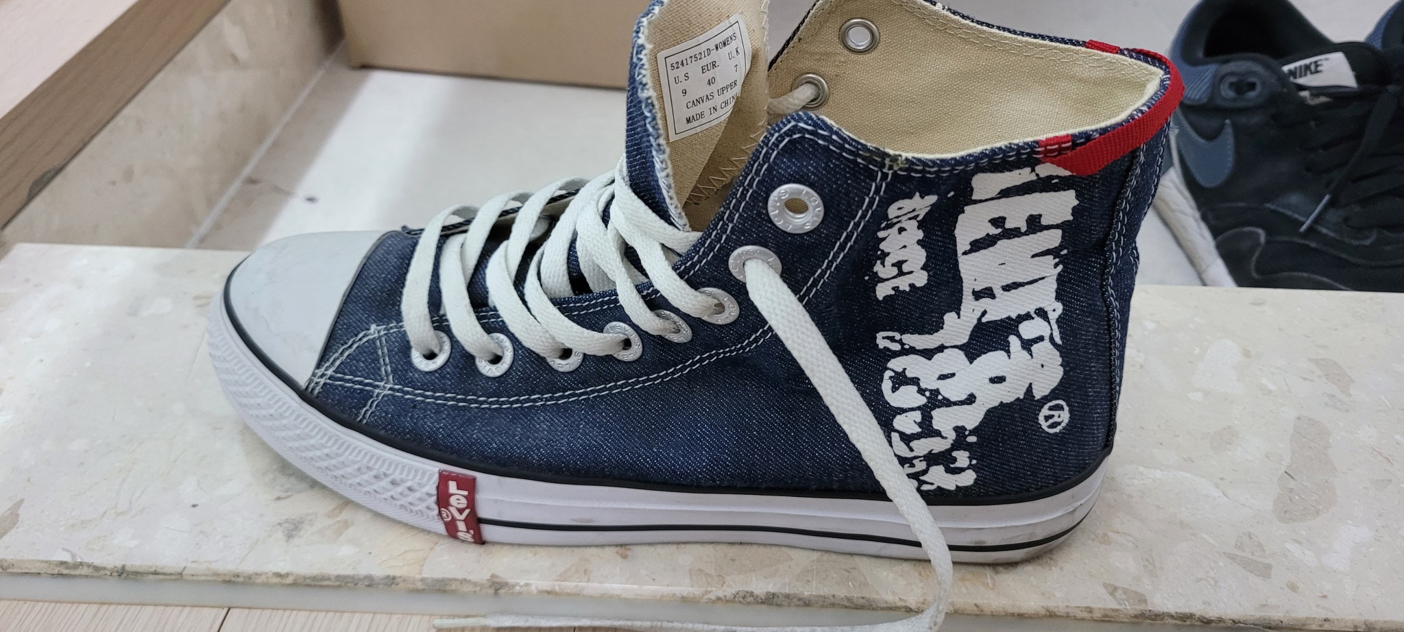 리바이스 컨버스