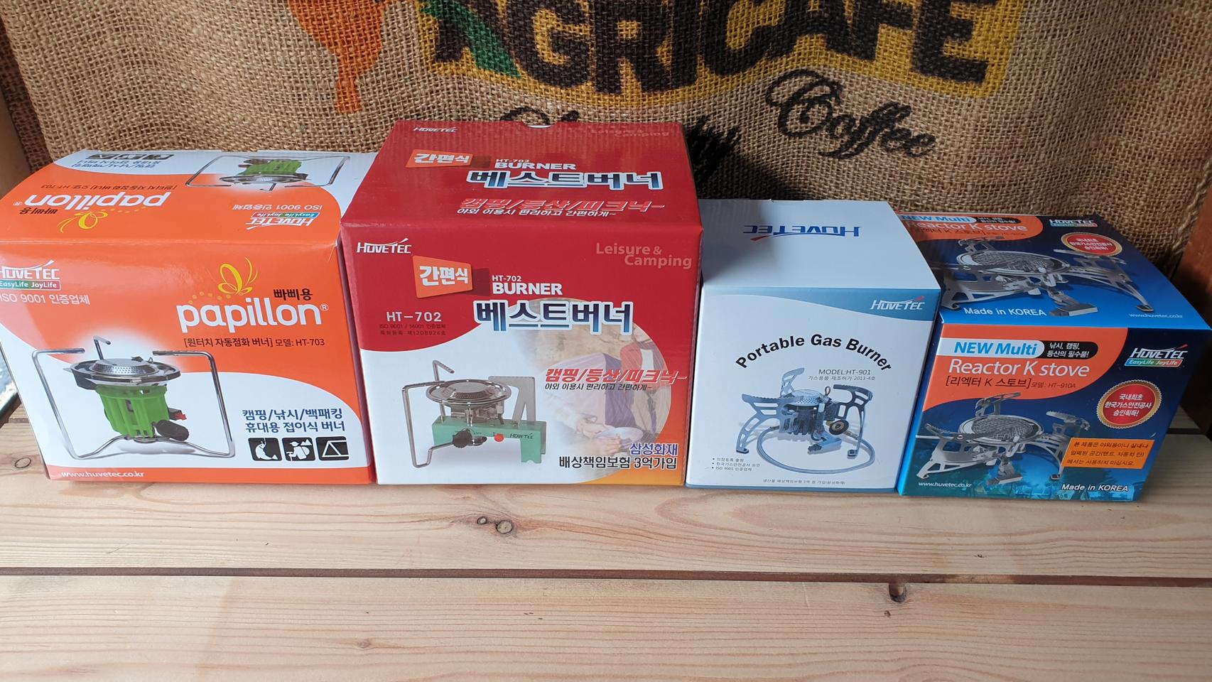 캠핑 버너, 스토브  4종 (국내산)