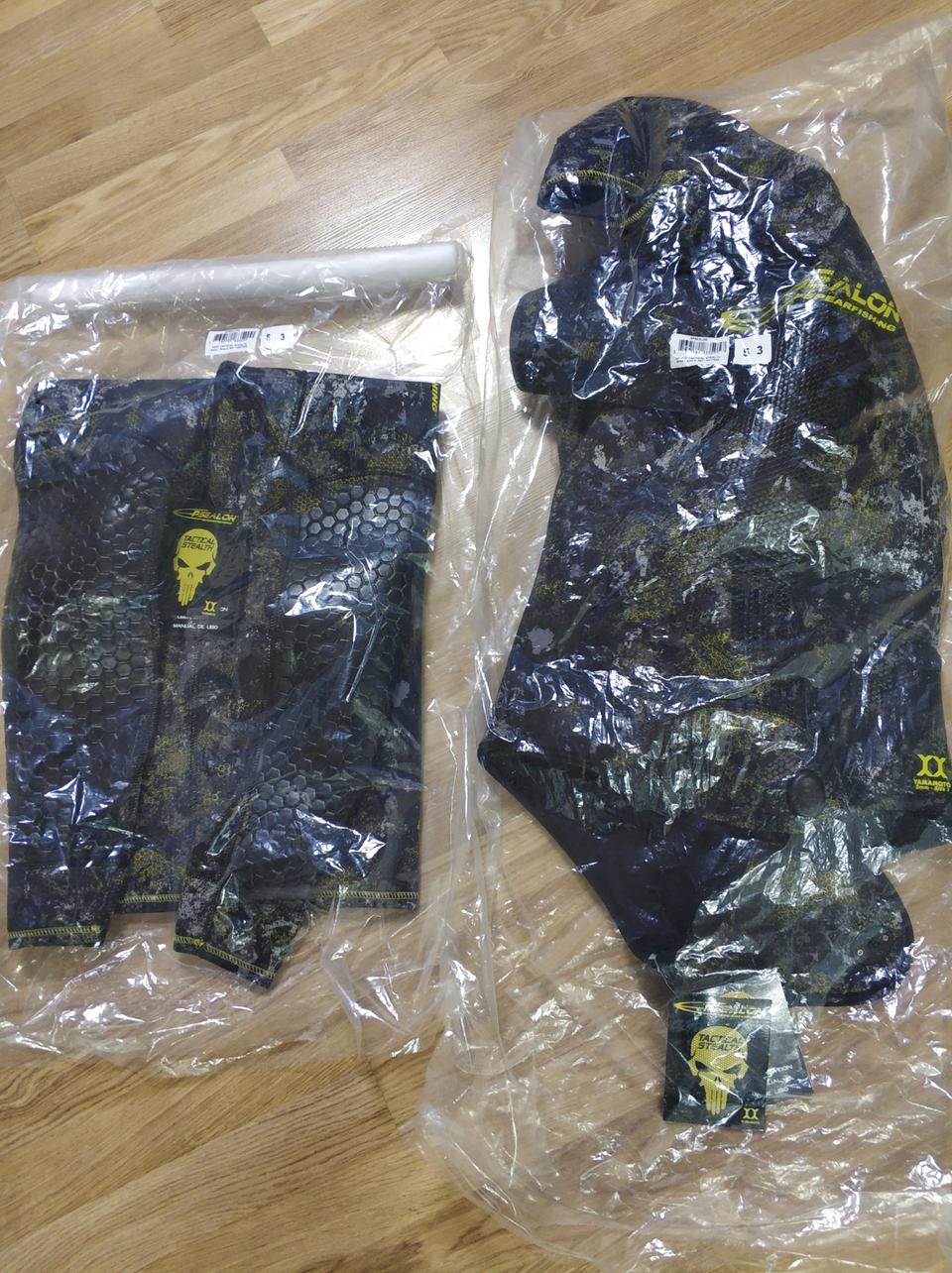 앱실론 스텔스 3호 5미리