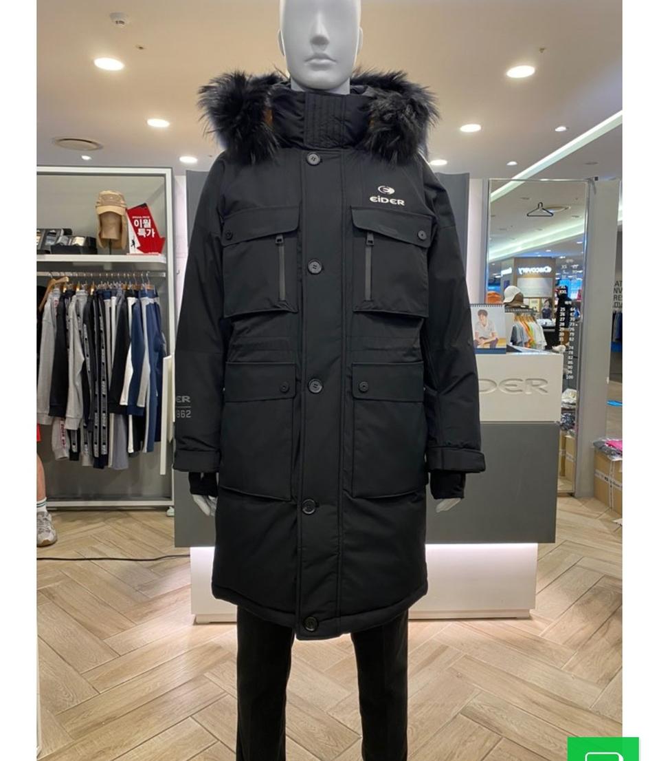 아이더  롱 패딩