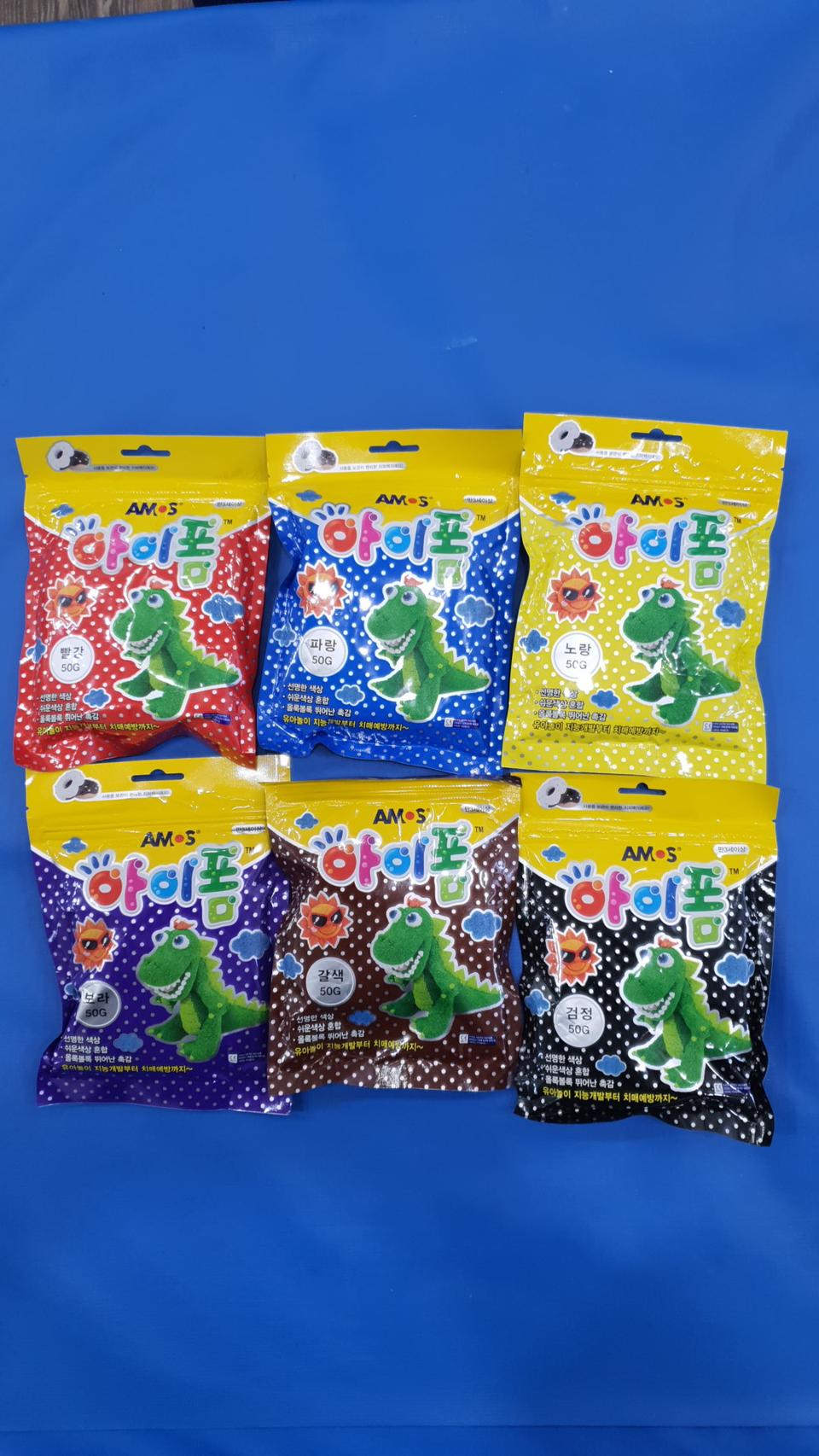 아이폼50g(4개에 1000원)