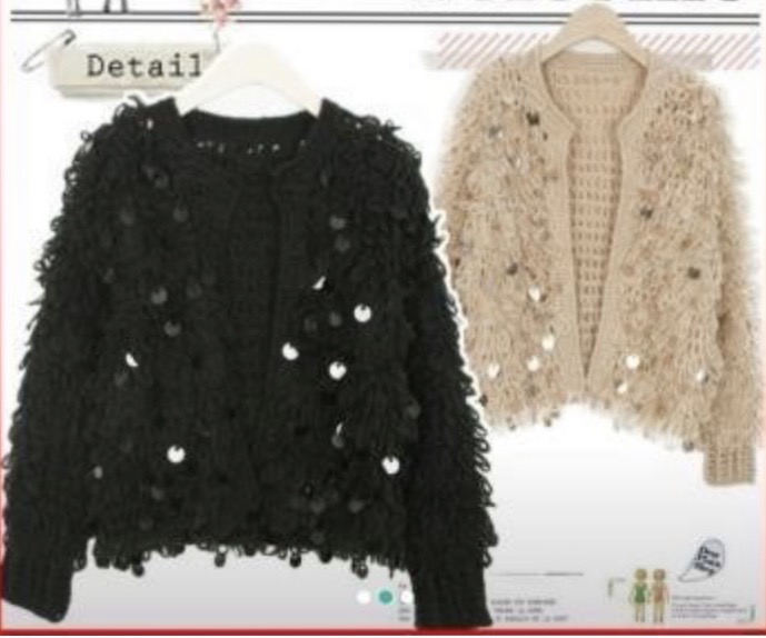 아이보리 가디건