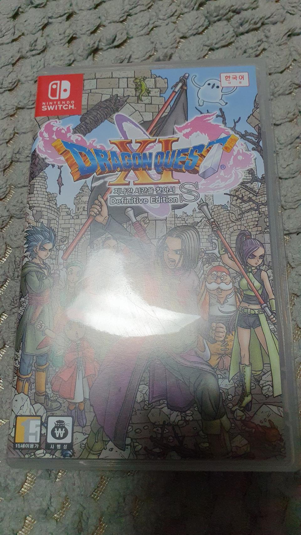 닌텐도 스위치 드래곤퀘스트 11s