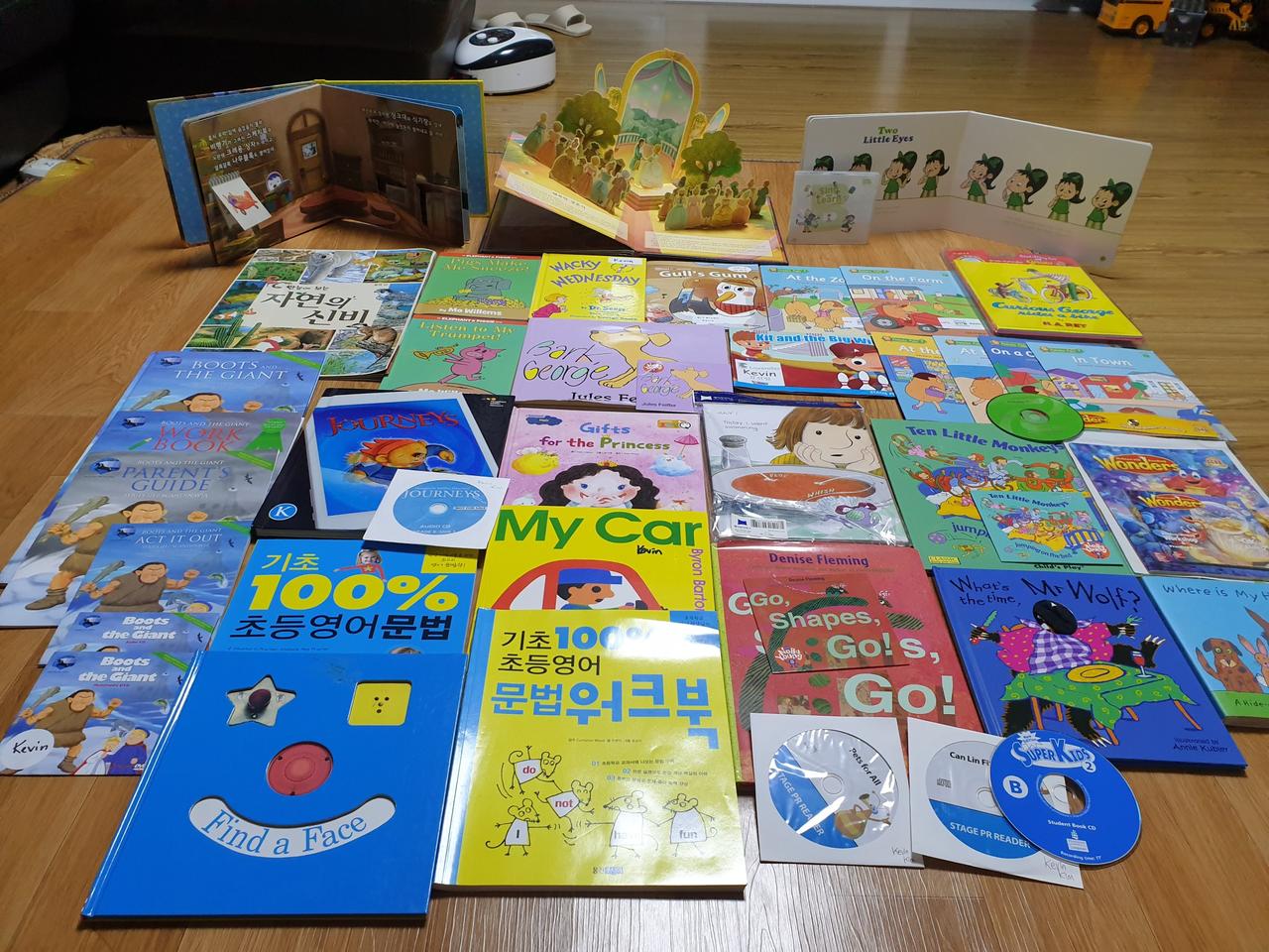 영유다닐때책 사시면 다른책도 넣어드릴께요