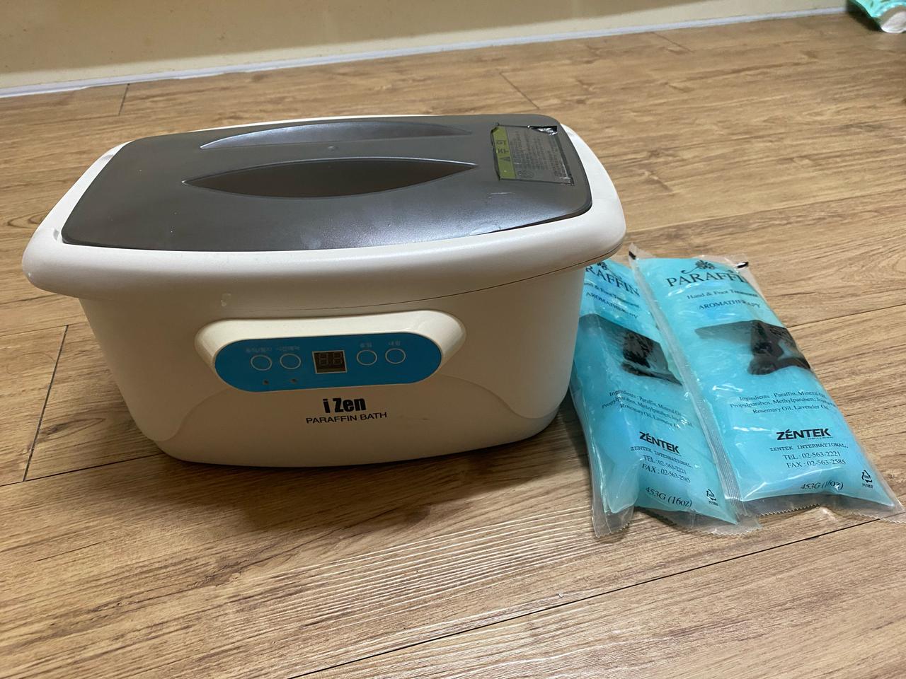 아이젠 파라핀베스