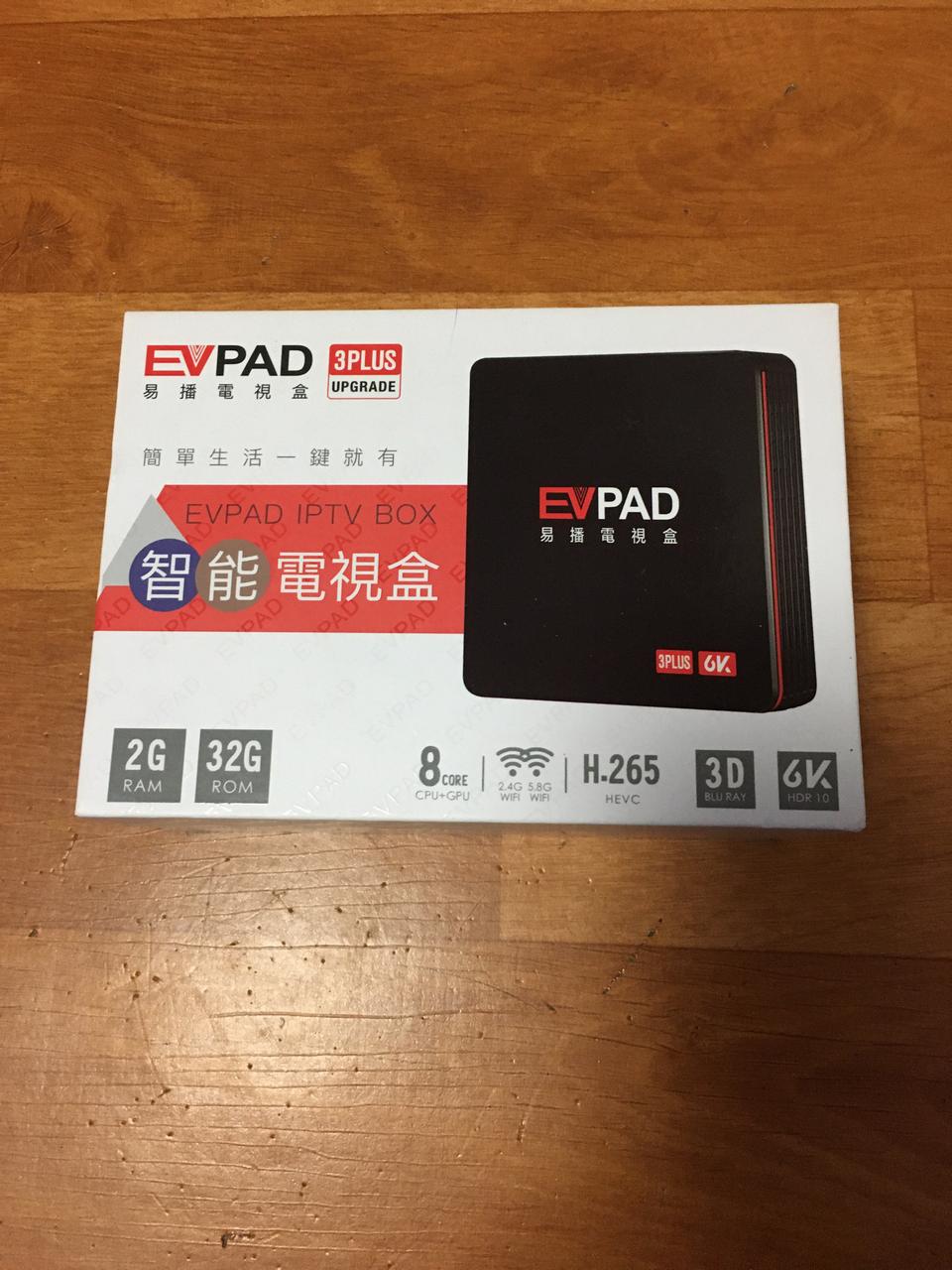 evpad 3plus 판매합니다.