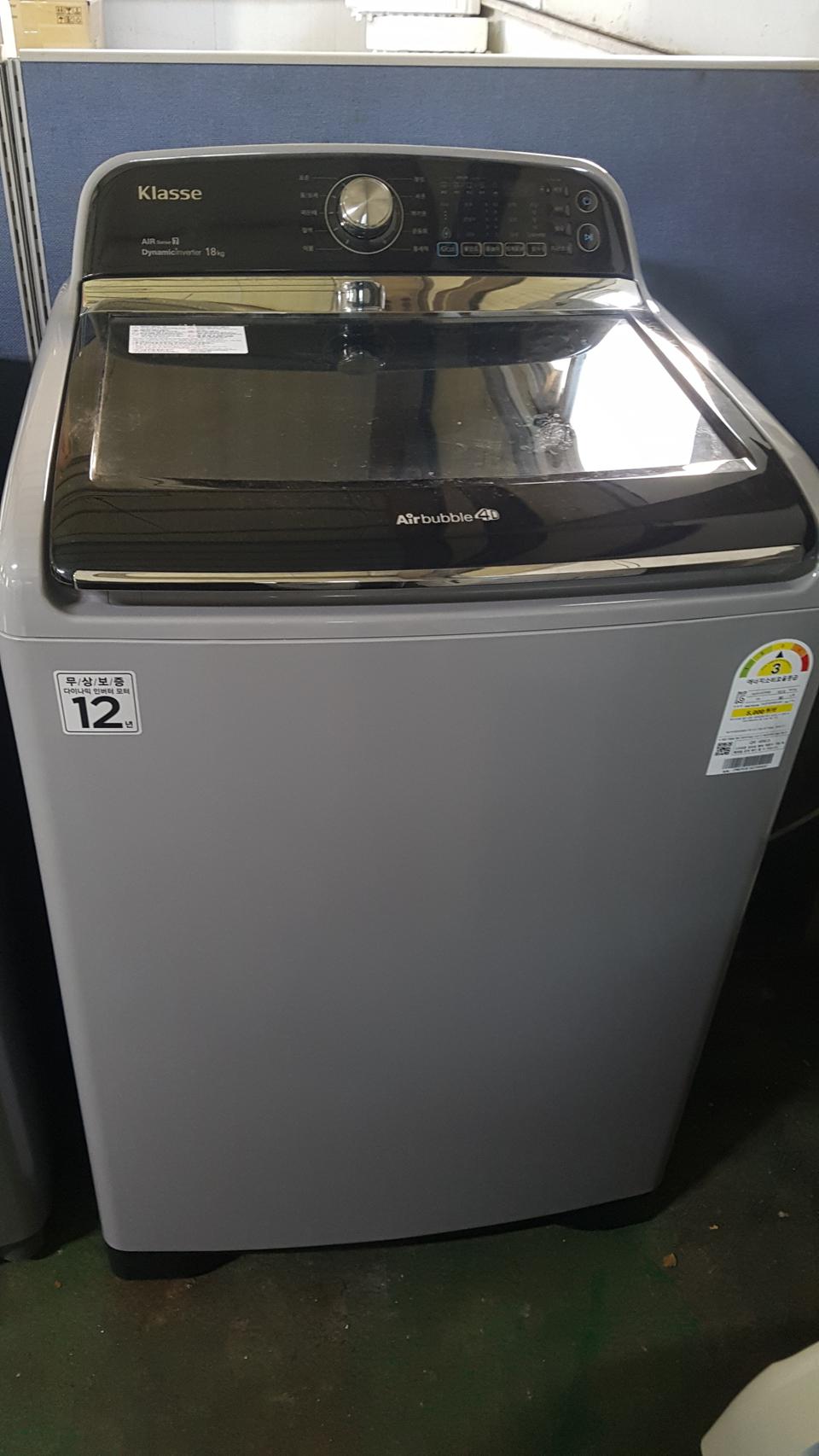 위니아 클라쎄 세탁기 2020년식 18kg
