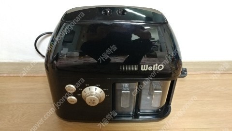 웰요 채유기 SG-20000