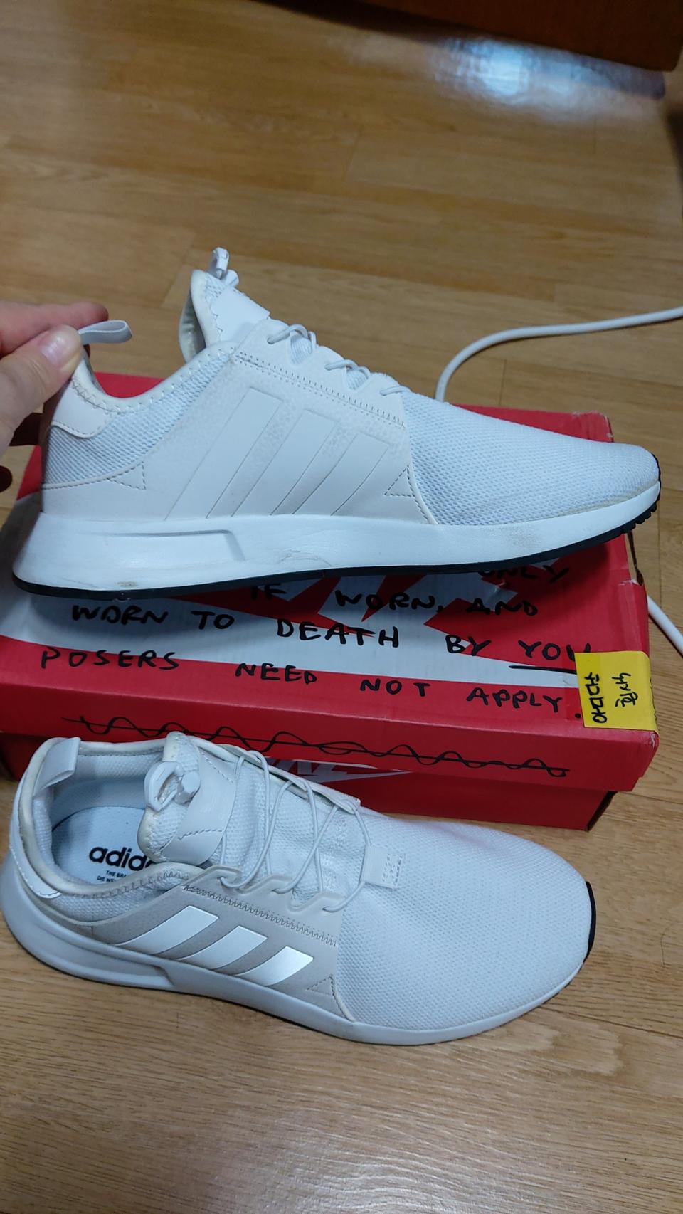 아디다스운동화