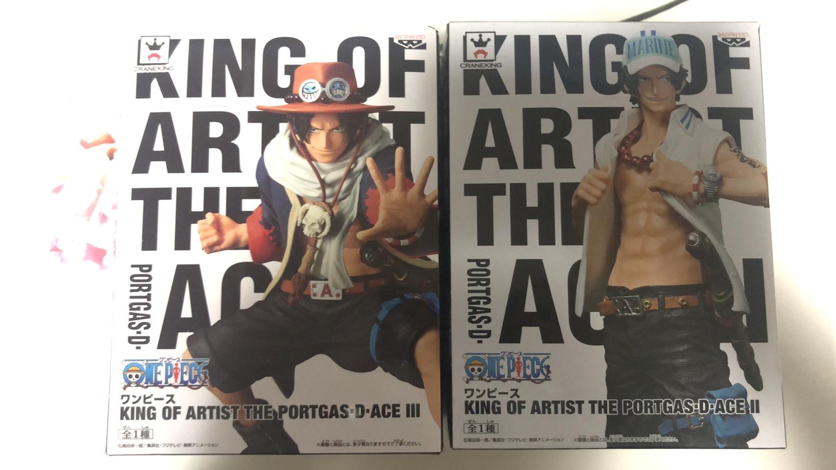 원피스피규어 반프레스토 킹오브아티스트 에이스 2종