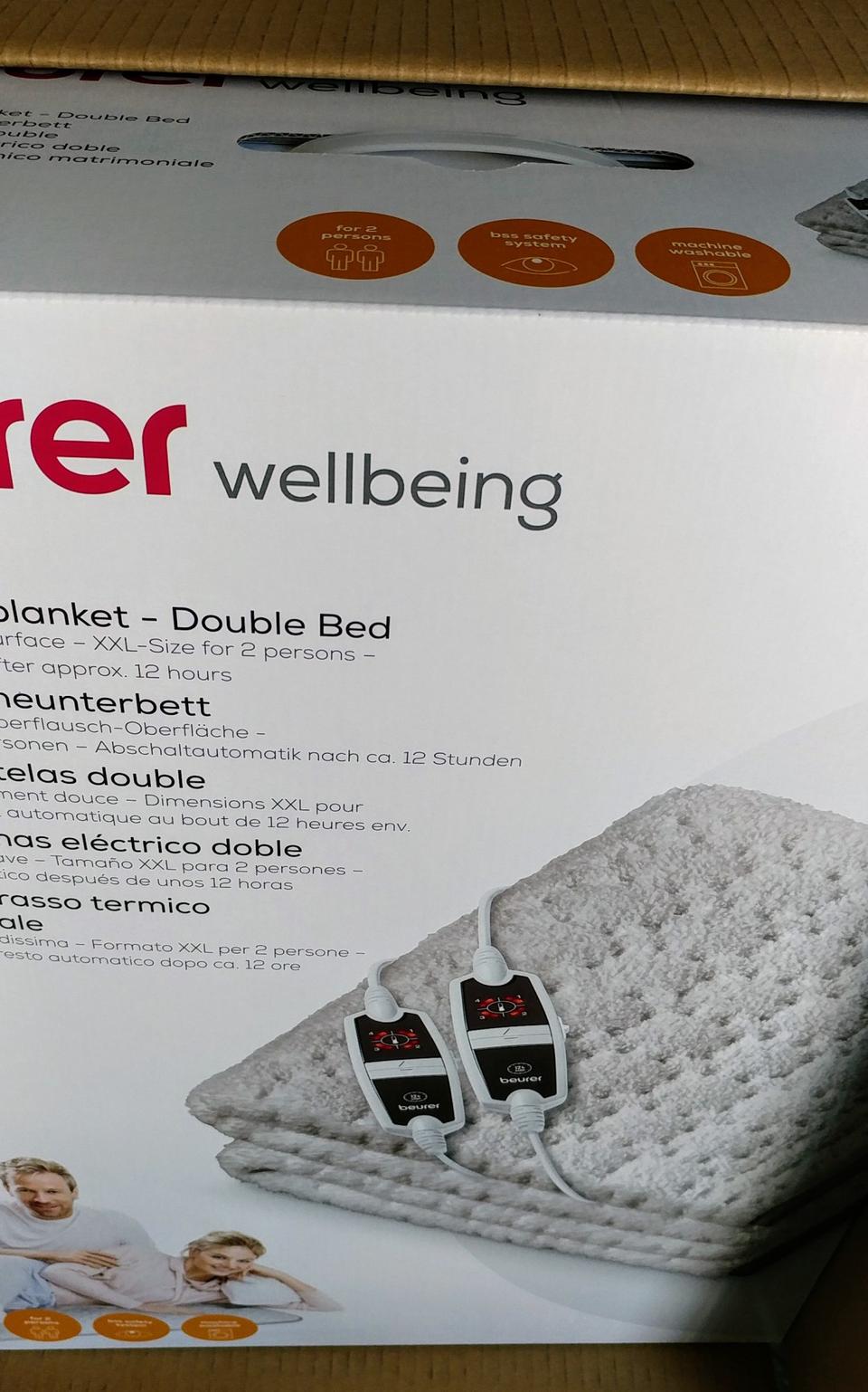 보이로 전기요 UB109 (2인용/그레이) 미개봉