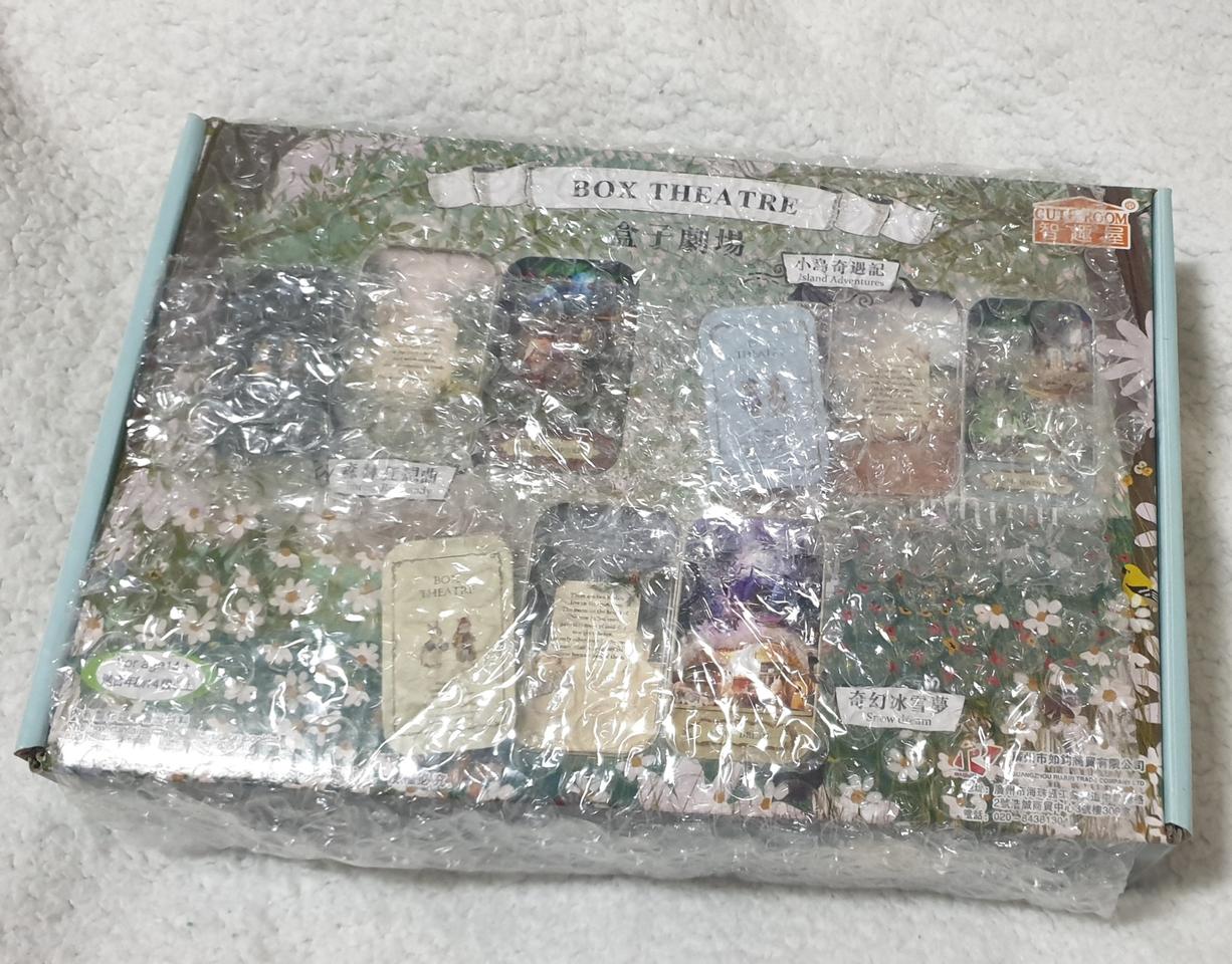 틴케이스 미니어처 diy 바다토끼