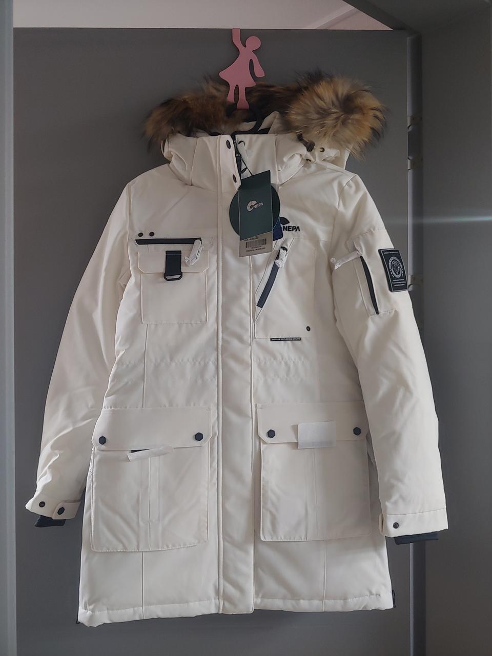 전지현 패딩 새상품