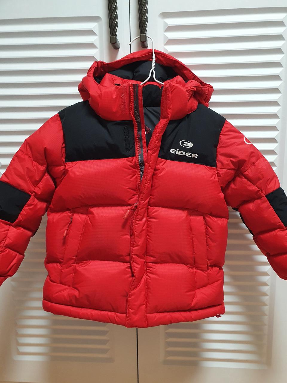 아이더키즈패딩