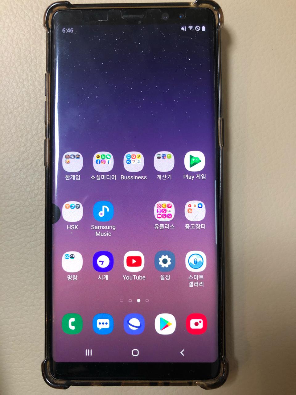 갤럭시노트8 외관A급 64GB 팝니다