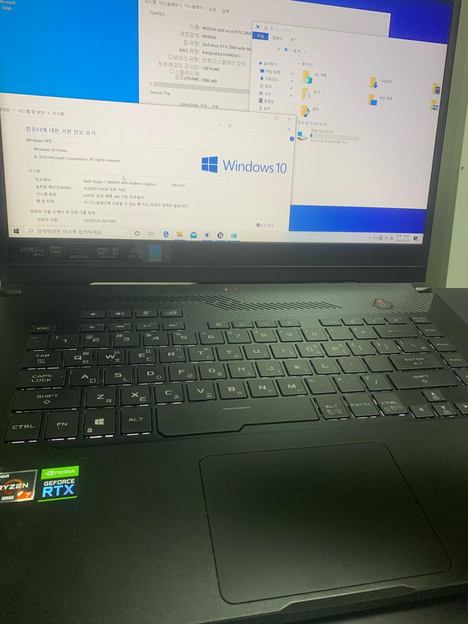 2060 아수스 asus 게이밍 노트북 게이밍 컴퓨터 풀세트 삼성노트북