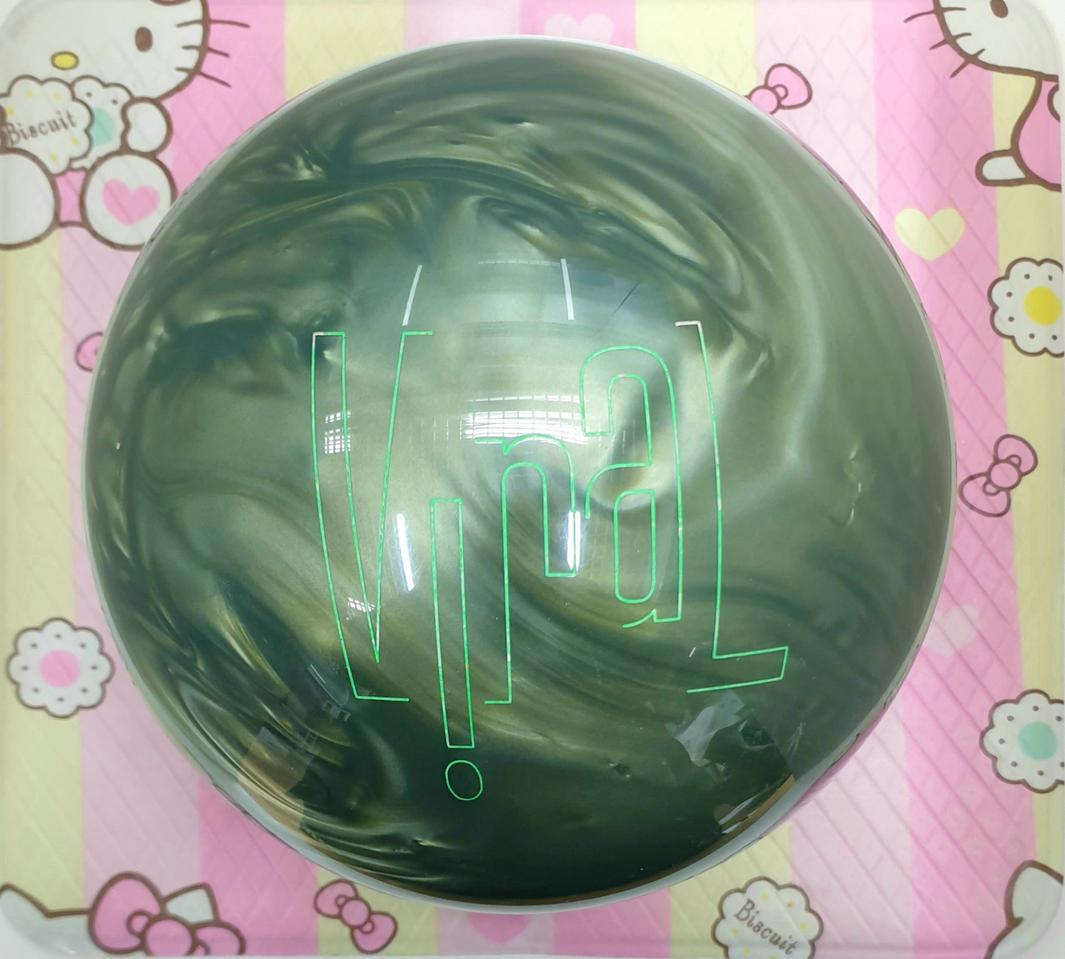 [중고 볼링공] 햄머 미드퍼포먼스 바이럴 15파운드 훅볼 소프트볼