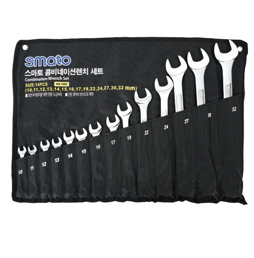 (새상품) 콤비네이션렌치세트 14PCS _수공구_A00008
