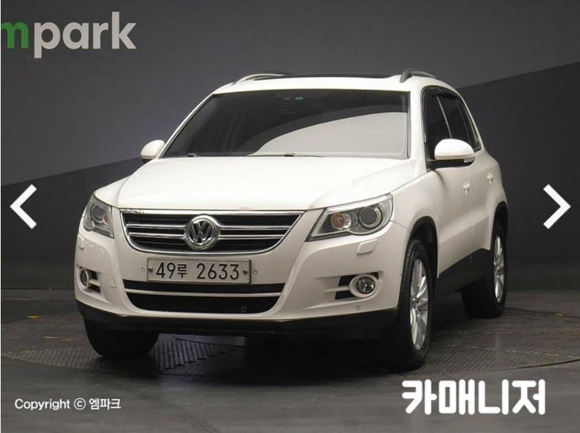 폭스바겐 티구안 [5N] 2.0 TSI