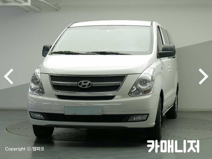 현대 그랜드 스타렉스 12인승 왜건 CVX 럭셔리