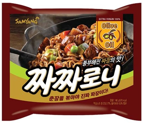 택포// 삼양 짜짜로니 40개 새제품 판매 합니다