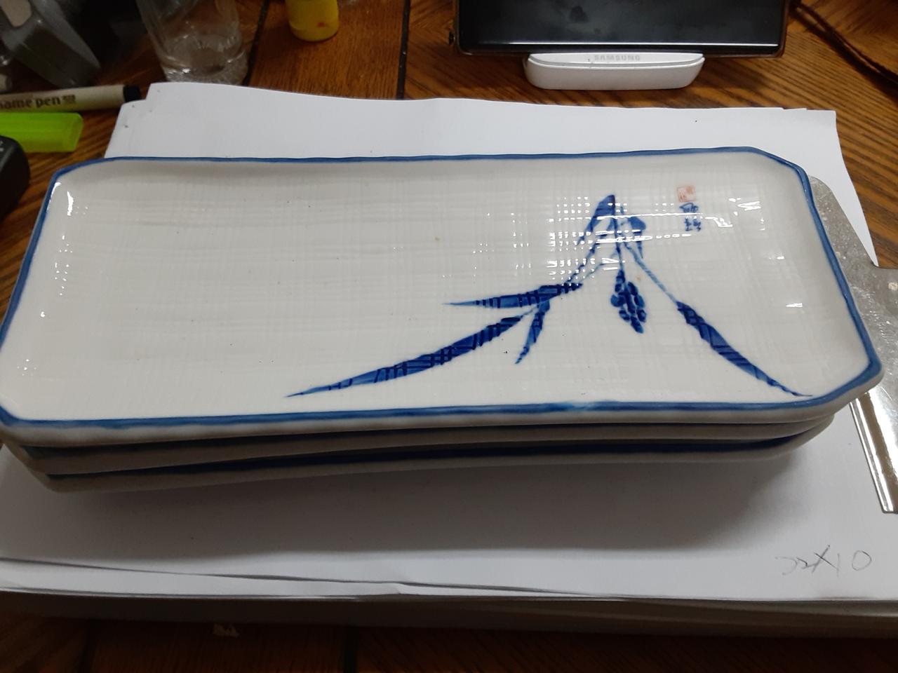 사각  생선접시