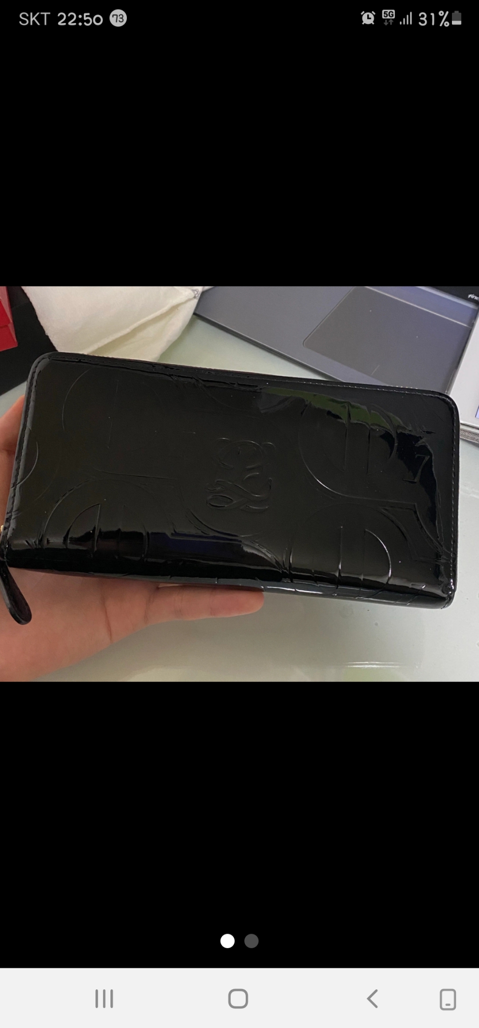 루이가또즈장지갑