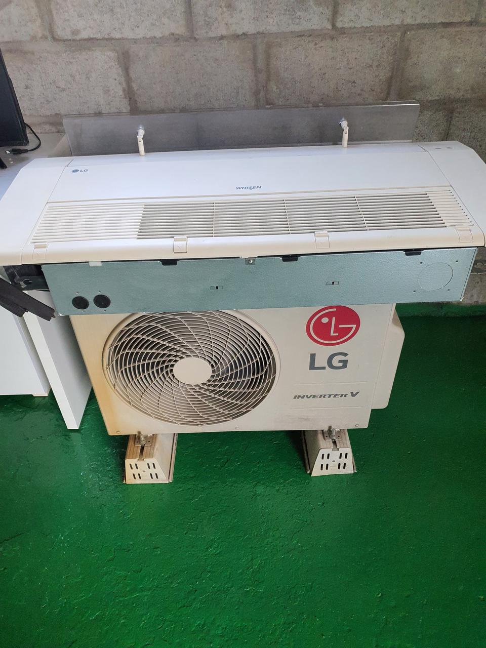 엘지냉난방기