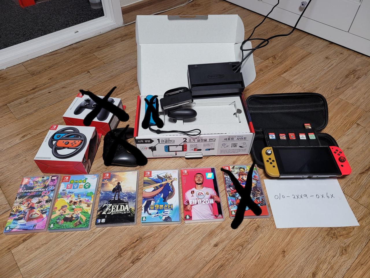 닌텐도 스위치와 칩들(단품 그매 가능)