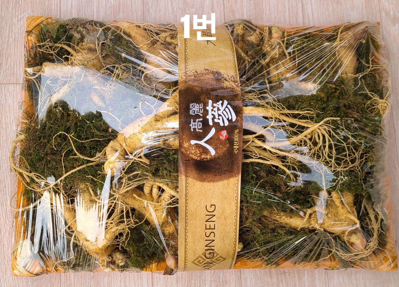 수삼인삼선물세트1채, 2채