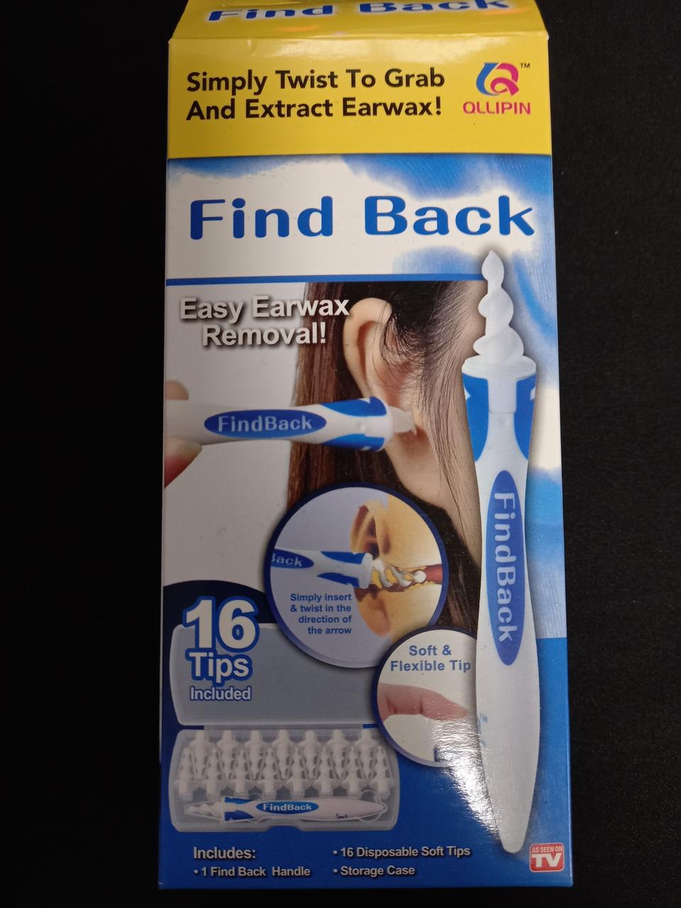 파운드백 귀지청소 신품 귀청소