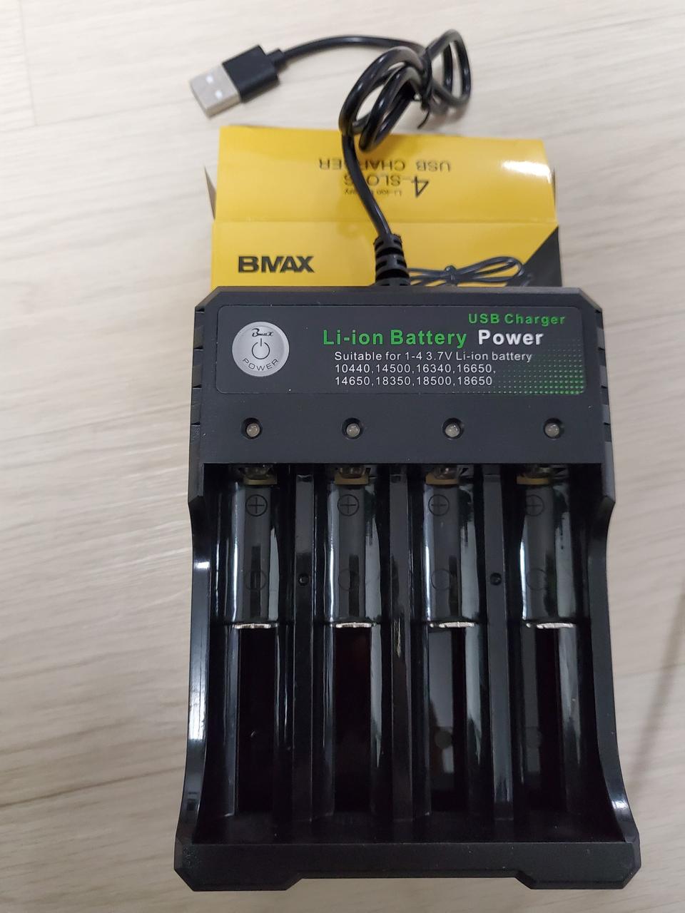 (무배)18650 배터리4알 + 4구USB충전기