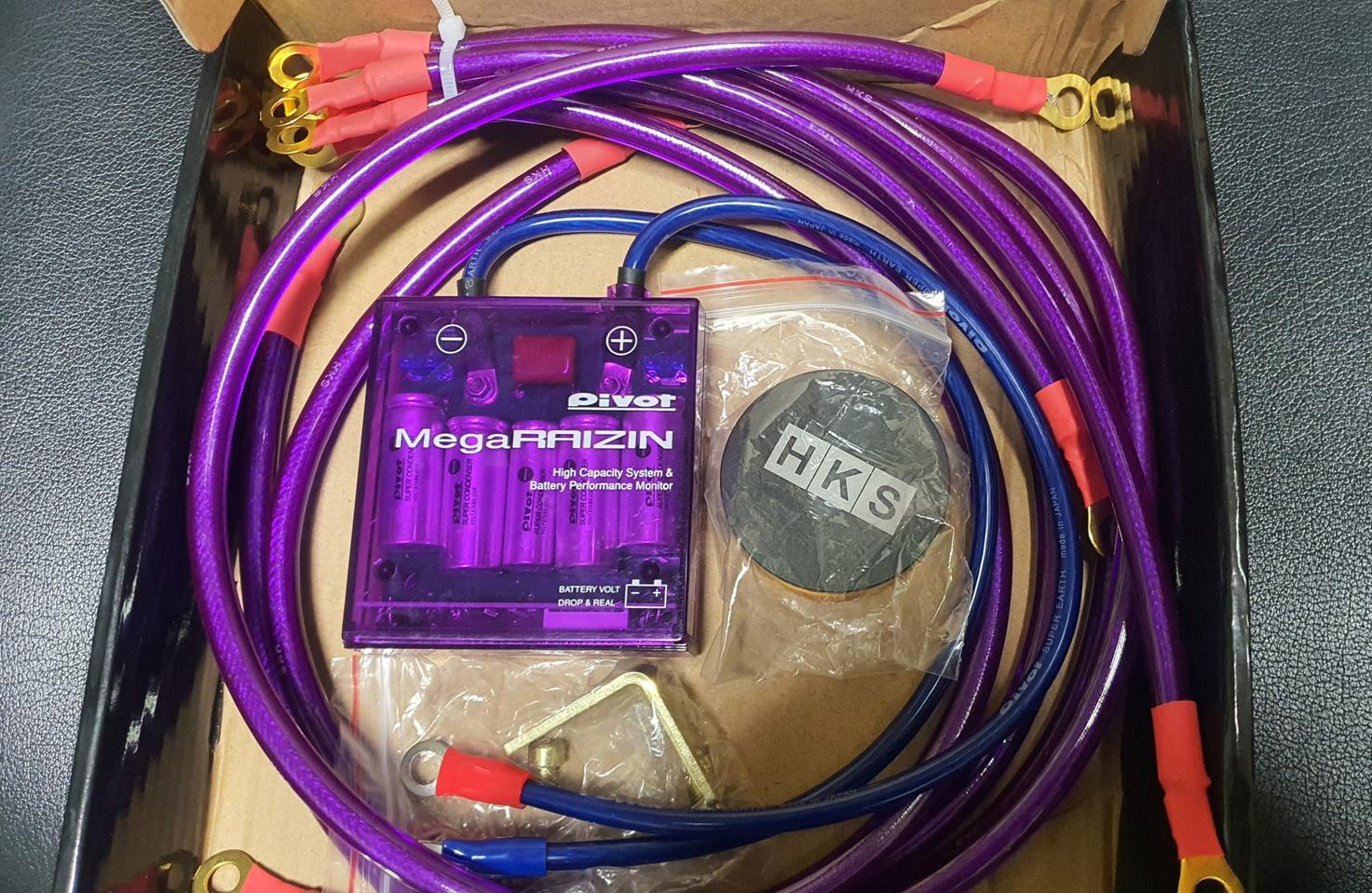 접지셋트 판매합니다