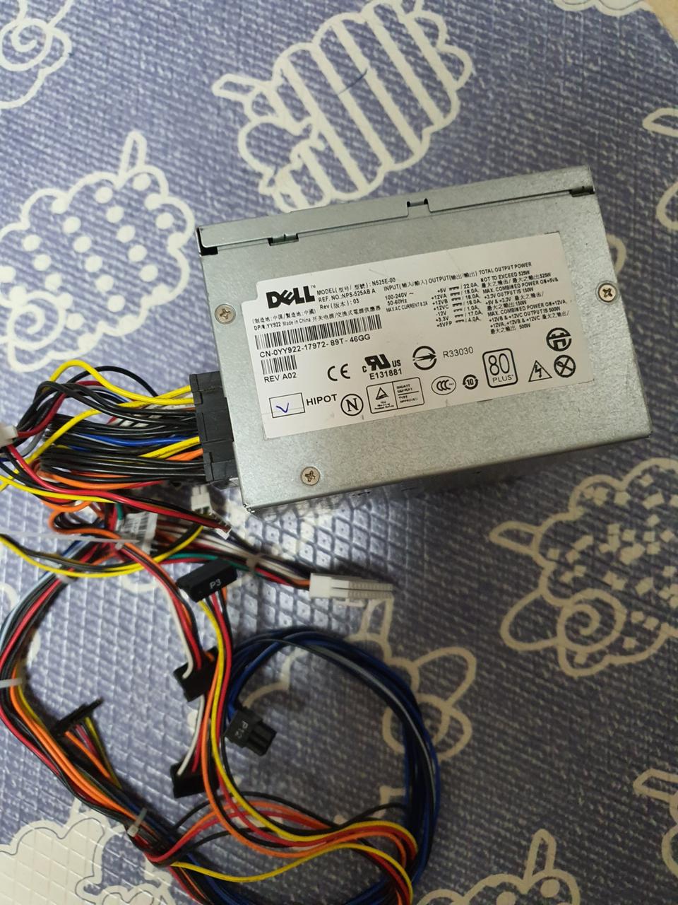 DELL 파워서플라이