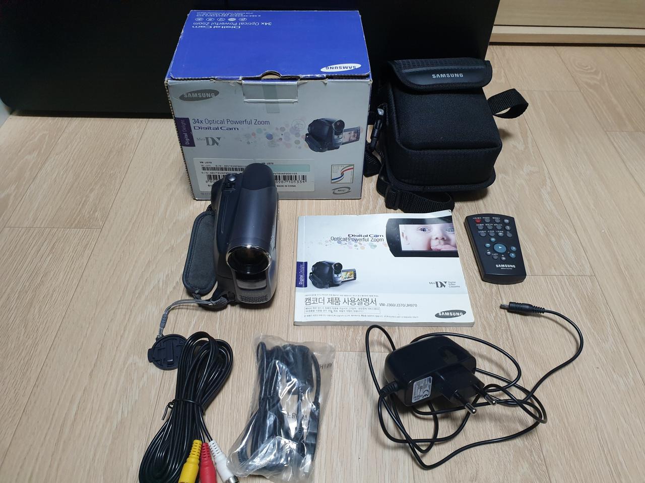 VM-J370 삼성 캠코더 팝니다!! A급