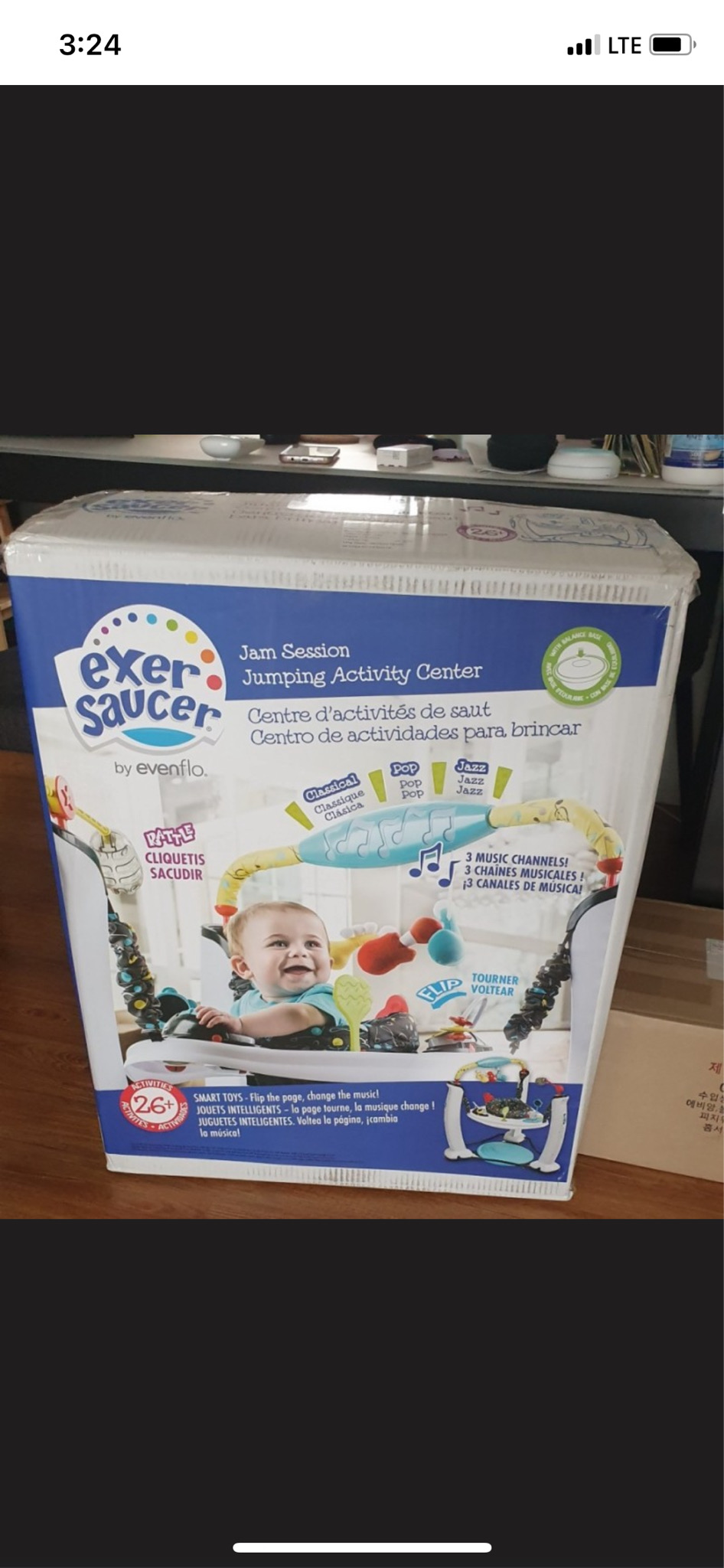 엑서소서 점프앤런