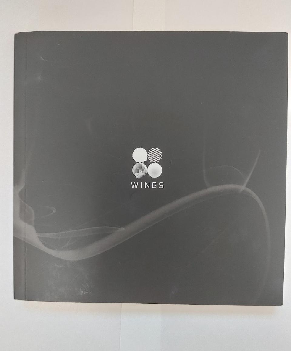 방탄 앨범 1만원에 팝니다