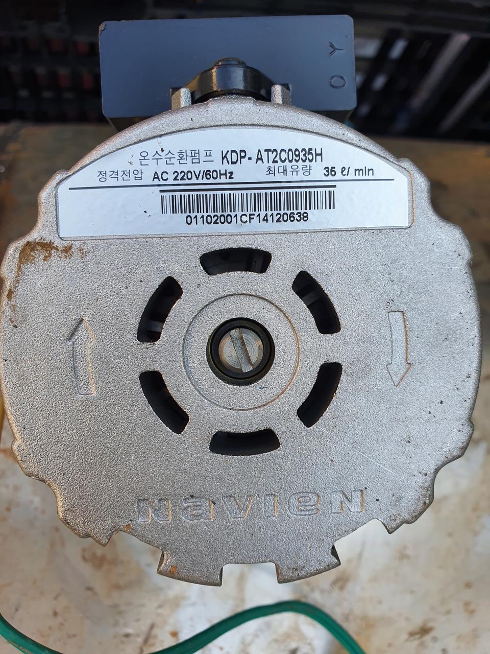 KDP-AT2C0935H 경동ACEIII♧PRO모델