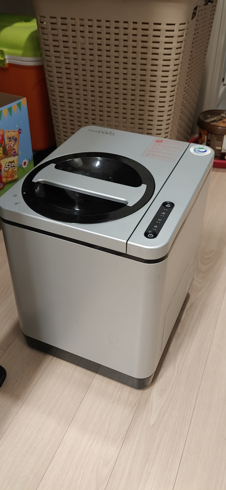 스마트 카라 (음식물 처리기)