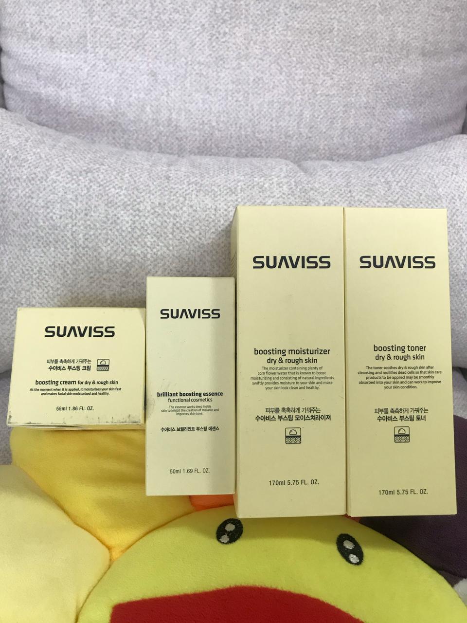 수아비스화장품(새상품)