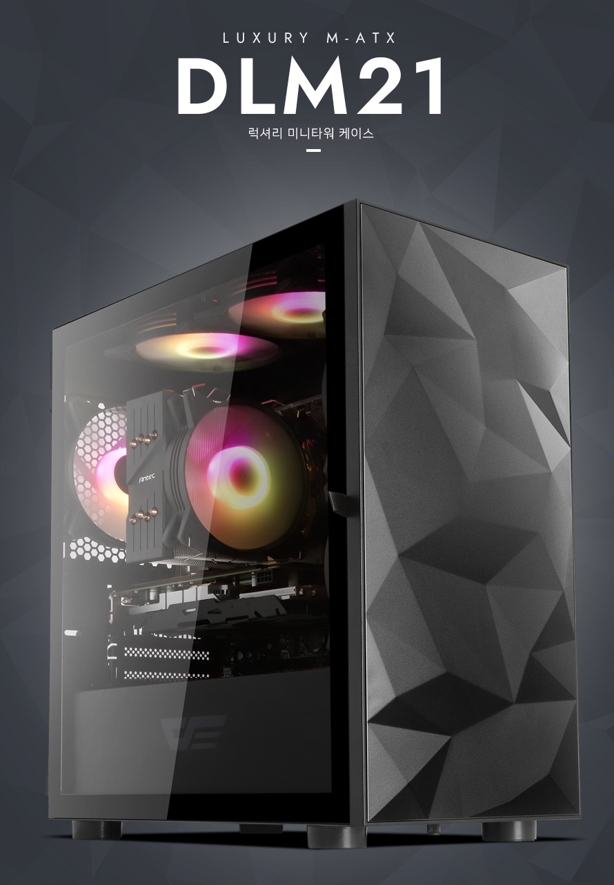 라이젠3600 RTX 3060ti 게임 컴퓨터