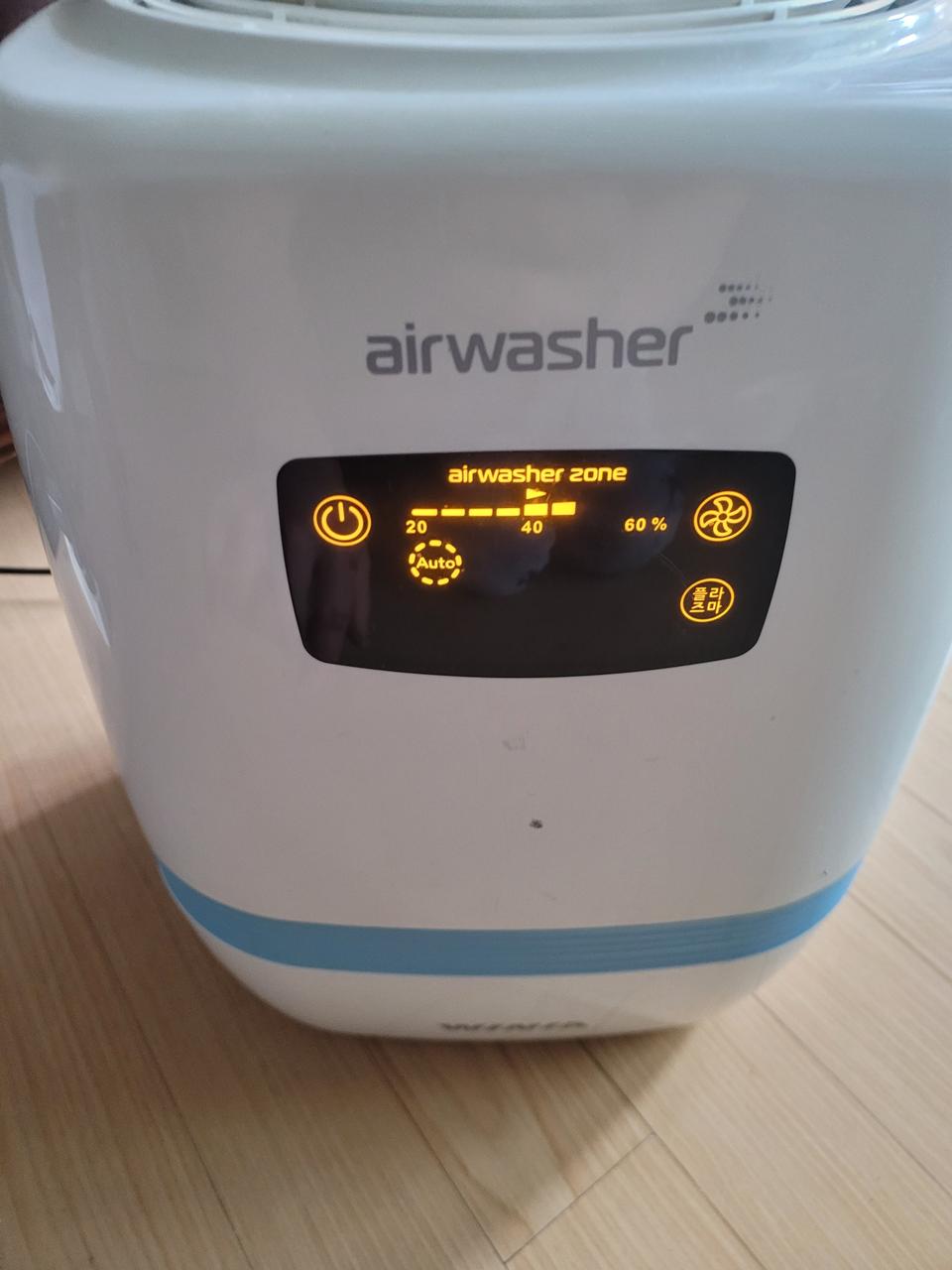 위니아에어워셔(대구)4.5L