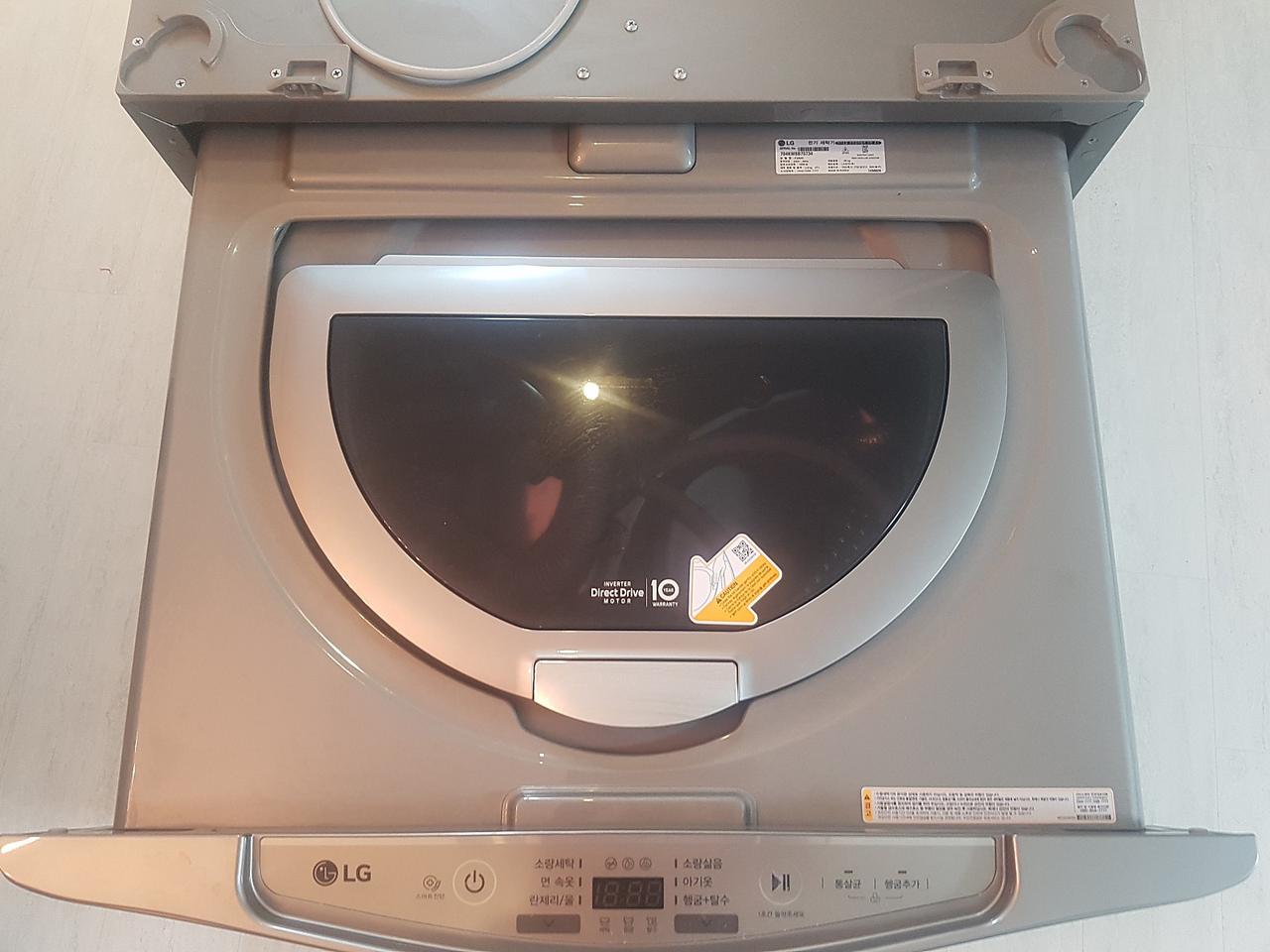 LG 트롬 미니워시 F35VC 3.5K 세탁기