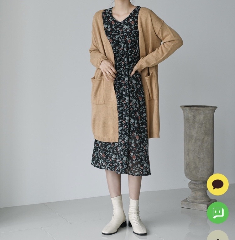 피그먼트 포켓 롱가디건