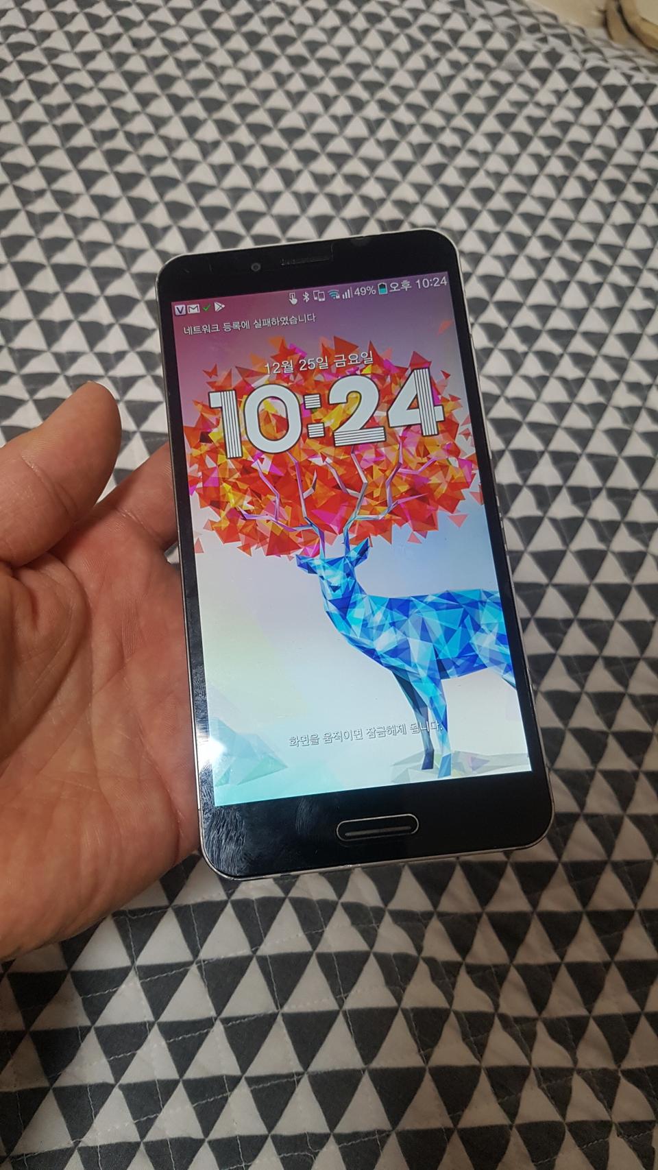 팬택베가 시크릿업 kt sk가능 스마트폰  부품용택포1만