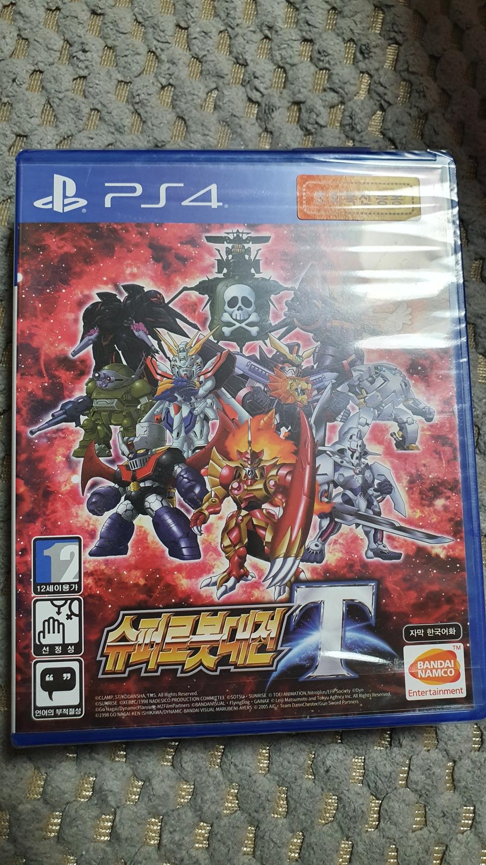 슈퍼로봇대전 t