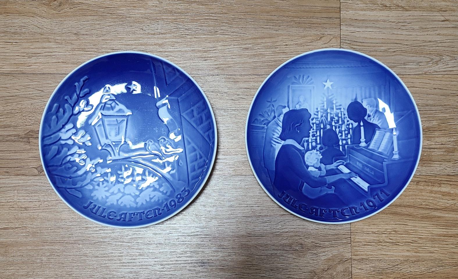 로얄코펜하겐 덴마크 1971년 1983년